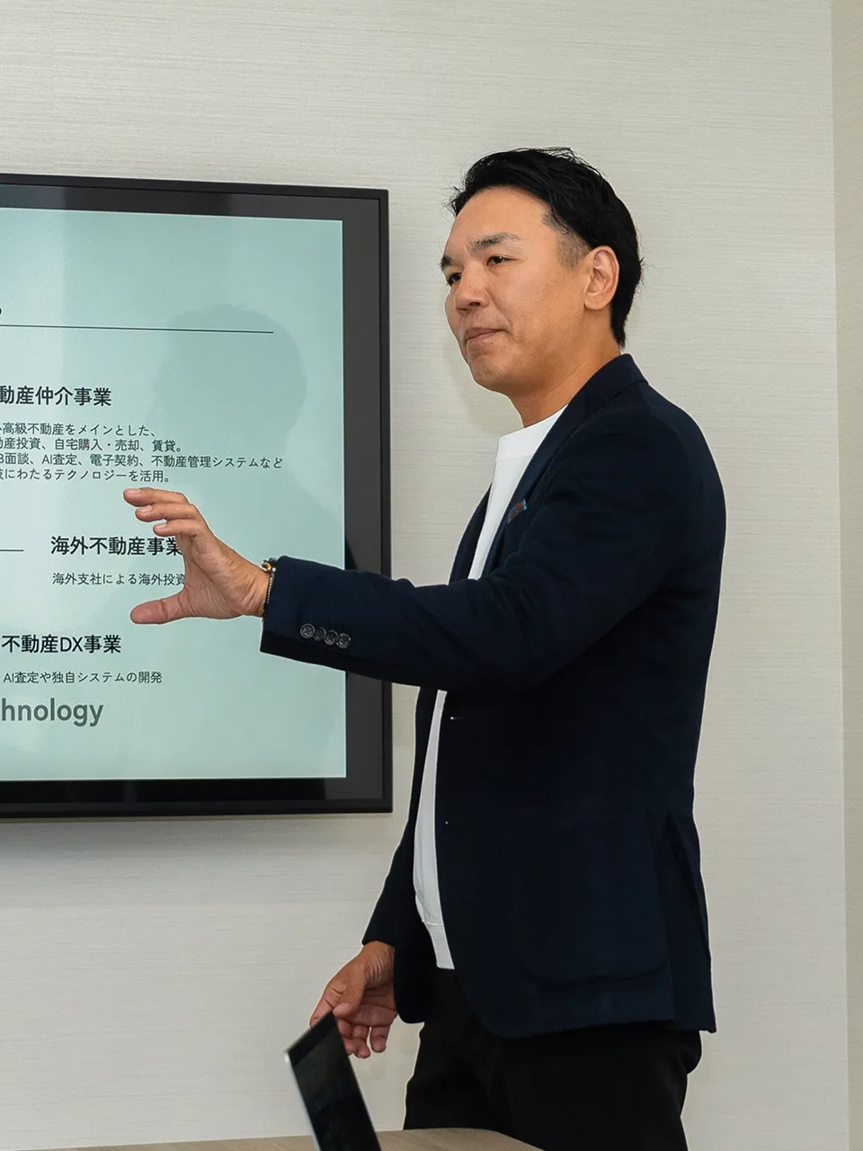 成果主義と働き方の自由